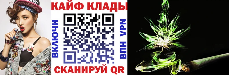 Где продают наркотики Игарка mega как зайти ГАШ Кокаин Alpha-PVP