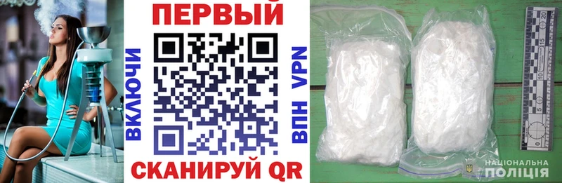 Амфетамин Premium  omg онион  Игарка 