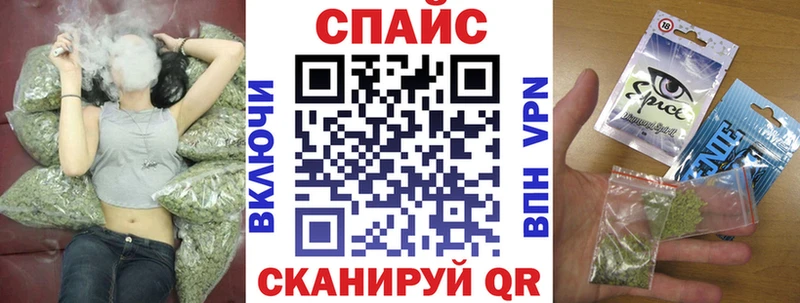 Бутират бутик  дарк нет наркотические препараты  Игарка 
