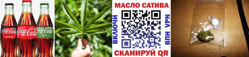 Cannafood конопля  Игарка 