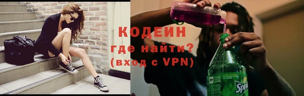 СК Абаза