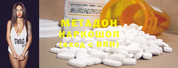ПСИЛОЦИБИНОВЫЕ ГРИБЫ Алексин