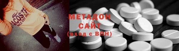 дурь Алзамай