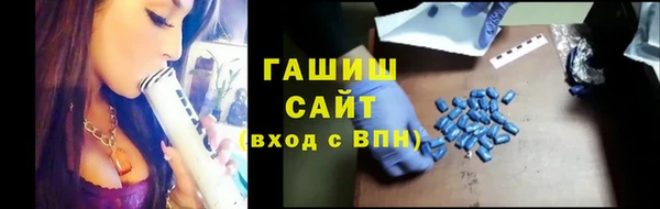 ПСИЛОЦИБИНОВЫЕ ГРИБЫ Алексин