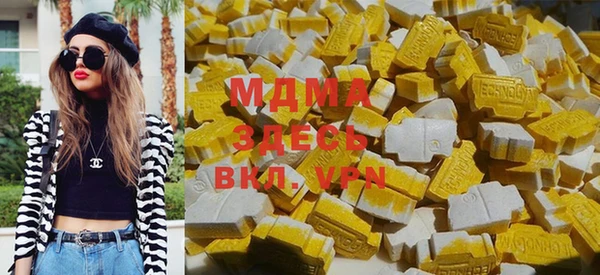 спиды Алексеевка