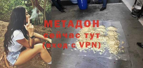 ПСИЛОЦИБИНОВЫЕ ГРИБЫ Алексин