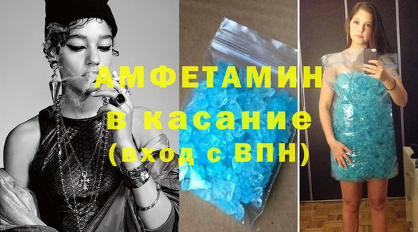 дурь Алзамай