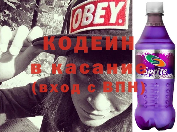 ПСИЛОЦИБИНОВЫЕ ГРИБЫ Алексин