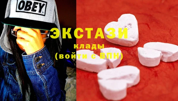 спиды Алексеевка