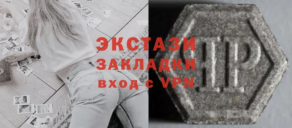 героин Семёнов