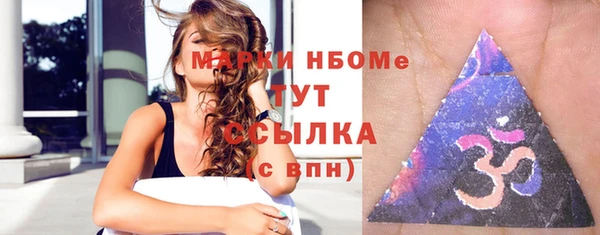спиды Алексеевка