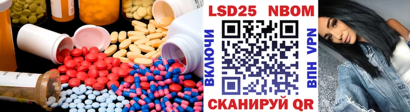 даркнет сайт Игарка blacksprut ССЫЛКА Лсд 25 экстази ecstasy