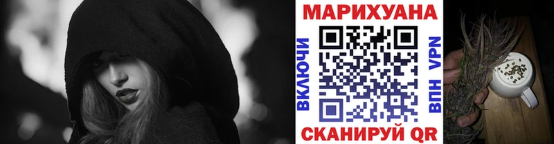 Канабис сатива  купить наркоту  Игарка 